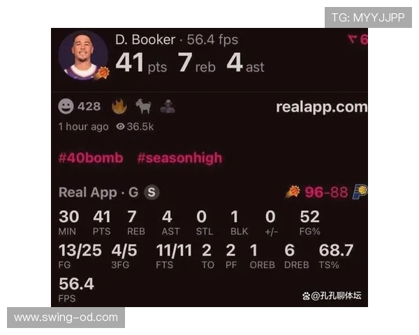 德文·布克三分突破解锁，助力太阳拉开季后赛关键分差