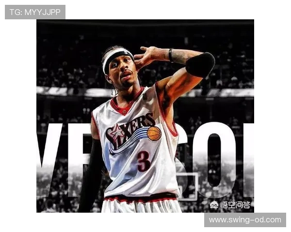 艾弗森无球跑动减少，单打占比提升改变进攻节奏