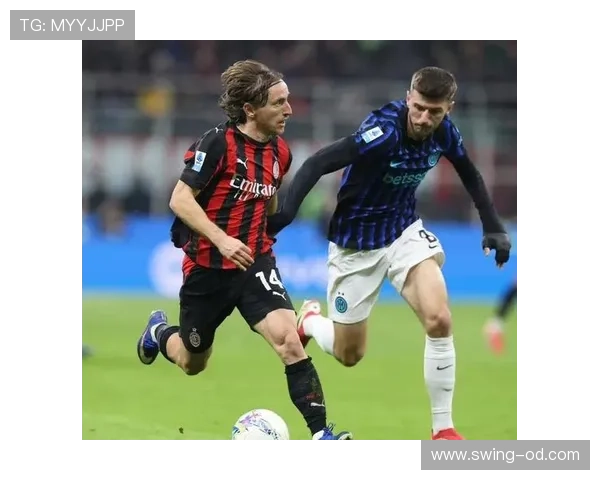 AC米兰：强强对话稳定性不足，近期表现对赛季走势形成制约