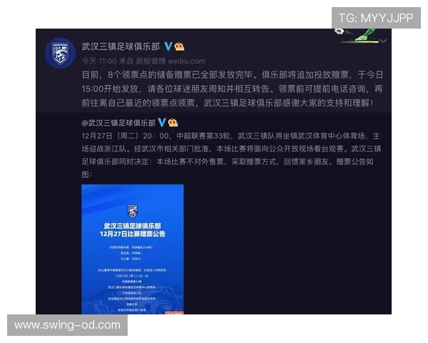 2026世界杯哥伦比亚队赛程分析 小组出线形势与关键战前瞻 2026世界杯哥伦比亚队赛程分析 小组出线形势与关键战前瞻
