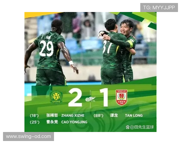 北京国安迎来魔鬼赛程考验，如何合理轮换成最大难题